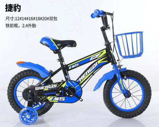 KIDS RIDE ON BICYCLE 18INCH