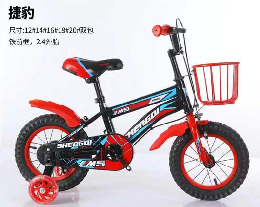 KIDS RIDE ON BICYCLE 20INCH